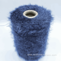 100% POLYESTER CRYSTAL FEATHER YARN